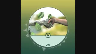 کتاب صوتی اعتماد کار ساز است!