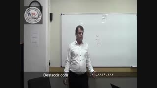 آموزش یافتن آگهی استخدام حسابداری - آموزش اشتغال در حسابداری