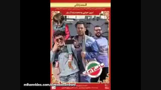دانلود ساخت ایران 2 قسمت 22 (ایرانی)
