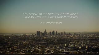 سحر خیزی شدن با راحت ترین روش ممکن