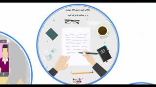5 نکته مهم در برند سازی شخصی