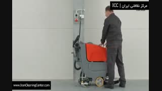 زمین شوی مدل Scrubmaster B30 | مرکز نظافتی ایران ( ICC )