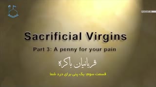 دانلود مستند قربانیان باکره (پشت پرده واکسن HPV)