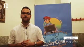 Binosha CoderConf