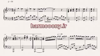 نت پیانو یاور همیشه مومن از داریوش