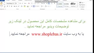 ساعت مچی هوشمند مردانه و زنانه دابل سیکس مدل G8