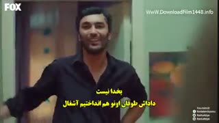 دانلود قسمت 44 حکایت ما bizim hikaye با زیرنویس فارسی چسبیده