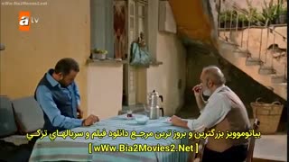 دانلود قسمت 7 روزی روزگاری در چوکورا bir zamanlar cukurova با زیرنویس فارسی چسبیده