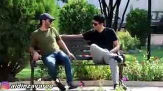 دوربین مخفی :وقتی تو پارک نشستی و...