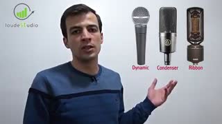 اهمیت دامنه واژگان تخصصی مهندسی صدا