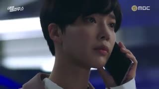 دانلود قسمت هفدهم و هجدهم سریال کره ای تریوس پشت سر من 2018 Terius Behind Me  با بازی سو جی ساب،جونگ این سان+زیرنویس چسبیده