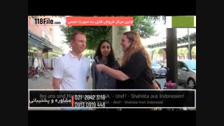 آموزش زبان آلمانی از پایه بصورت گام به گام