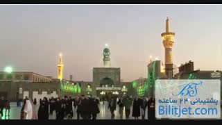 حرم امام رضا 2