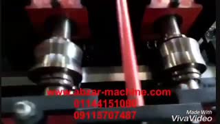 قیمت دستگاه نبشی کناف L25