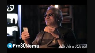 دانلود رایگان فیلم ما همه با هم هستیم با کیفیتFULL HD|کامل