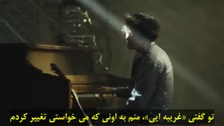 آهنگ Fake love از BTS بازیرنویس فارسی