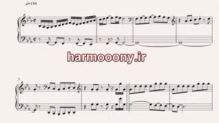 نت پیانو باورم کن از معین