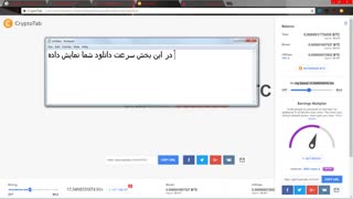 کسب درآمد با لپ تاپ