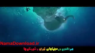 تیزر انیمیشن فیلشاه / نمادانلود