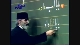 حسن نیرزاده