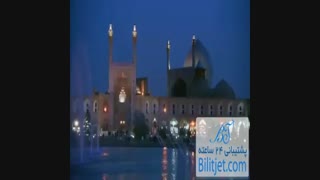 مشهد الرضا