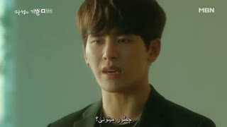 دانلود قسمت شانزدهم سریال کره ای شادی شیطانی 2018 Devilish Joy با بازی  چویی جین هوک ، هویا(اینفینیت)+زیرنویس فارسی چسبیده[END]