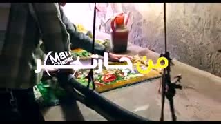 بلیط چارتر هواپیما نجف به مشهد امروز