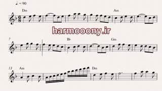 نت کیبورد عاشقم من از امیر شاملو