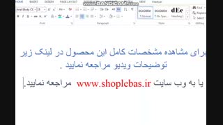 سارافن عروسکی قد بلند جنس نخ چترفیروزه کد 3