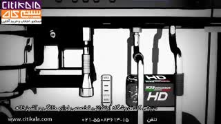 اسپرسوساز جیمبالی تمام اتوماتیک مدل M39 - سیتی کالا