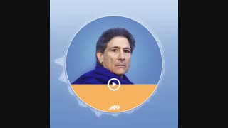 کتاب صوتی نقش روشنفکر