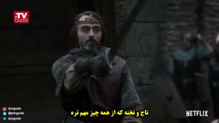 تریلر فصل سوم سریال تاریخی-حماسی «آخرین پادشاهی» (زیرنویس فارسی)