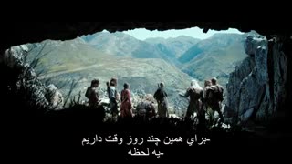 فیلم سینمایی آلمانی‌ مرد شمالی‌ (سرگذشت یک وایکینگ) Northmen - A Viking Saga