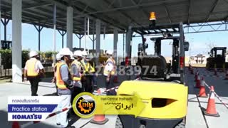 قطعات لیفتراک کوماتسو N+ لوازم یدکی لیفتراک کوماتسو + 09126883974