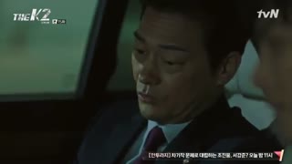 دانلود سریال کره ای کی 2 - The K2 با بازی سونگ یون , جی چانگ ووک ، یونا (عضو گرلزجنریشن) + زیرنویس فارسی آنلاین[قسمت پانزدهم]