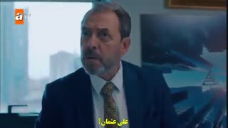 دانلود قسمت 4 گریه نکن مادر aglama anne با زیرنویس فارسی چسبیده