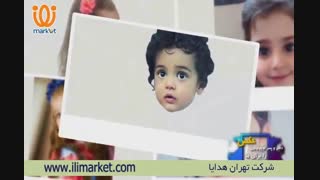 مجموعه انیمیشنهای قهرمان کوچولو