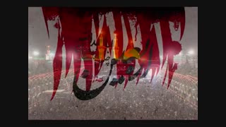 التماس دعا