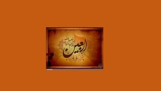 اگه یه کبوتر بودم........