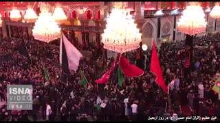 سوگواران اربعین به کربلا رسیدند