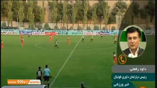 ماجرای محرومیت کرمانشاهی و زرگربخاطر اشتباهات داوری
