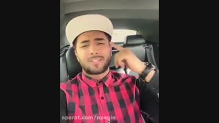 بودیم کنار هم ، شبا تو خواب هم