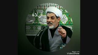 اولین قدم در ترک گناه ؟.... استاد رفیعی