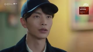 قسمت دهم سریال کره ای زیبایی درون The Beauty Inside 2018 با بازی آن جه هیون و لی مین کی + زیرنویس فارسی آنلاین