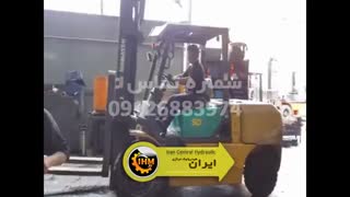 قطعات لیفتراک کوماتسو 5 تن m  + لوازم یدکی لیفتراک کوماتسو 5 تن  + 09126883974