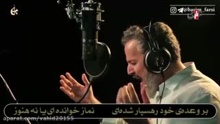 آهنگ بی نظیر و معنی فوق العاده باسم کربلایی برای امام حسین(ع)_حتما حتما ببینید