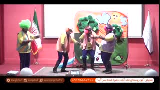 نمایش تو روستای تک آباد ، دعوا شده سر آب