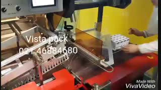 دستگاه شرینک پک اتوماتیک | ویستا پک
