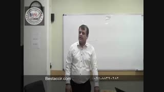 آموزش حسابداری از پایه - آموزش نحوه مصاحبه حسابداری