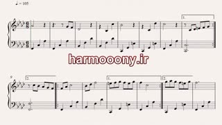 نت پیانو نیلوفر از اندی